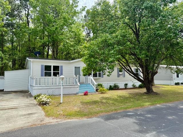 980 Jamestown Rd., Conway